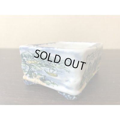 Photo3: No.EA0434  Tosui