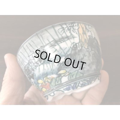 Photo3: No.EA0443  Tosui