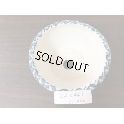 Photo4: No.EA0443  Tosui