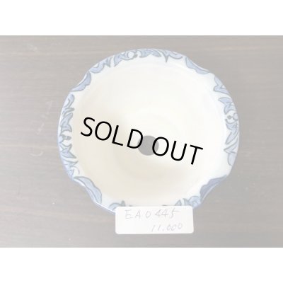 Photo4: No.EA0445  Tosui