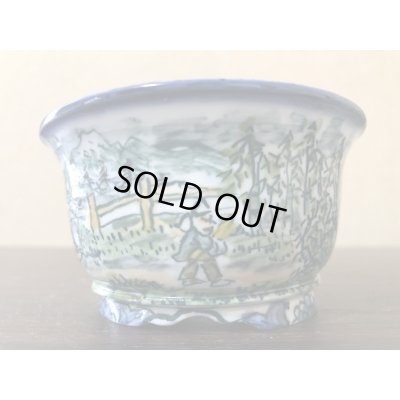 Photo1: No.EA0446  Tosui