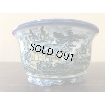 Photo2: No.EA0446  Tosui