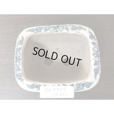 Photo4: No.EA0464  Tosui