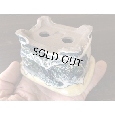 Photo5: No.EA0464  Tosui