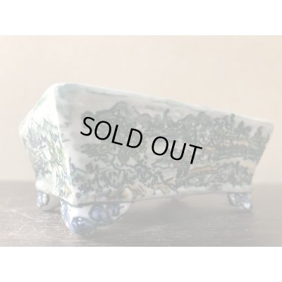 Photo2: No.EA0471  Tosui