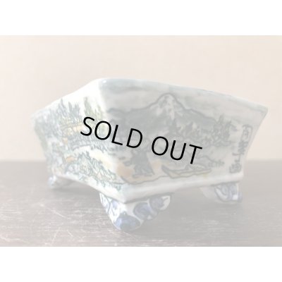 Photo3: No.EA0471  Tosui