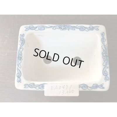 Photo4: No.EA0471  Tosui