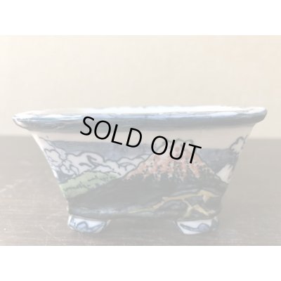 Photo1: No.EA0477  Tosui