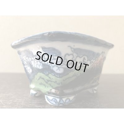 Photo3: No.EA0477  Tosui