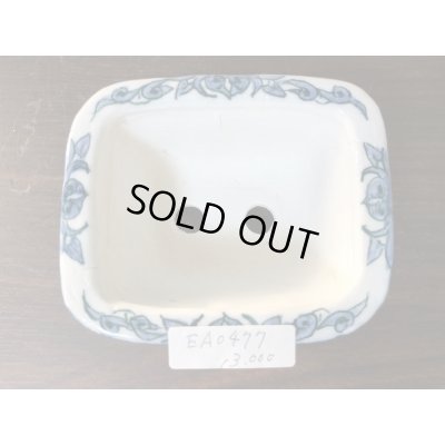 Photo4: No.EA0477  Tosui