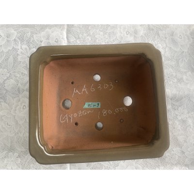 Photo2: No.MA6303  Gyozan pot (used) handmade