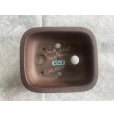 Photo2: No.MA6305 <br>Gyozan pot (used) handmade (2)