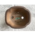 Photo2: No.MA6306 <br>Gyozan pot (used) handmade (2)