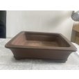Photo1: No.MA6307 <br>Gyozan pot (used) handmade (1)