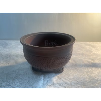 Photo1: No.MA6313 Bigei