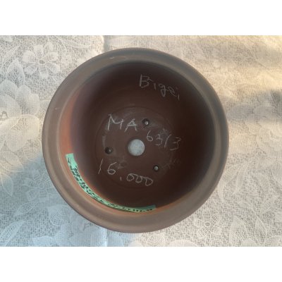 Photo2: No.MA6313 Bigei