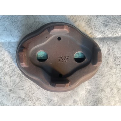 Photo3: No.MA6320 Bigei