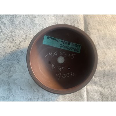 Photo2: No.MA6325 Bigei