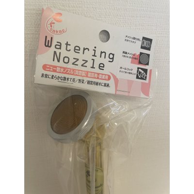 Photo2: No.TB0402  Special Brass nozzle screw type with cock L