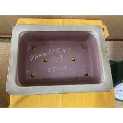 Photo2: No.SA6401 Kakuzan