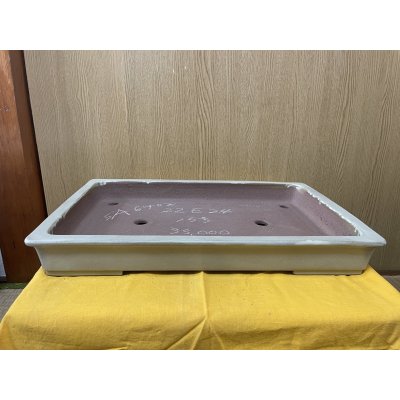 Photo2: No.SA6402 Kakuzan