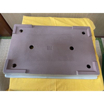 Photo3: No.SA6402 Kakuzan