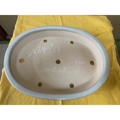 Photo2: No.SA6403 Reiho