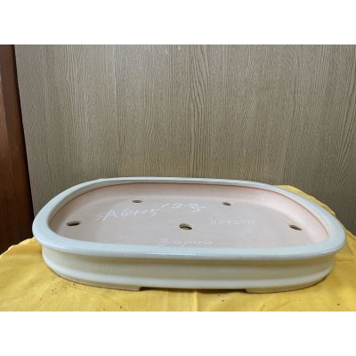 Photo1: No.SA6405 Reiho