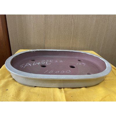 Photo1: No.SA6406 Kakuzan