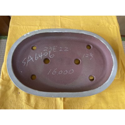 Photo2: No.SA6406 Kakuzan