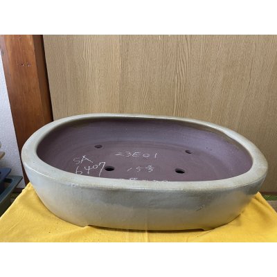 Photo1: No.SA6407 Kakuzan