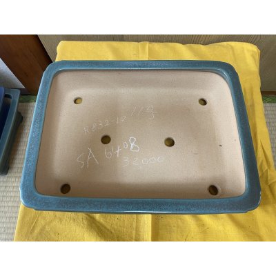 Photo2: No.SA6408 Reiho