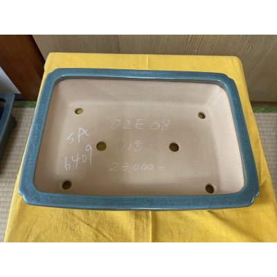 Photo2: No.SA6409 Reiho