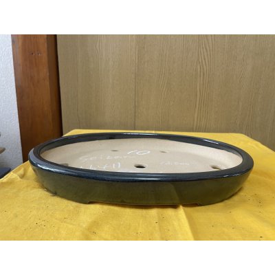 Photo1: No.SA6411 Reiho