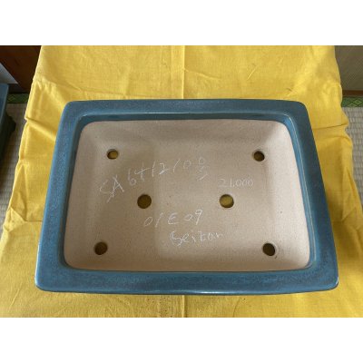 Photo2: No.SA6412 Reiho