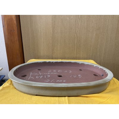 Photo1: No.SA6413 Kakuzan