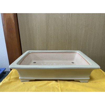 Photo1: No.SA6414 Reiho