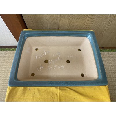 Photo2: No.SA6416 Reiho