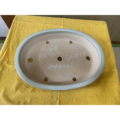 Photo2: No.SA6417 Reiho