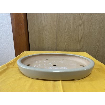 Photo1: No.SA6419 Reiho