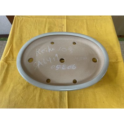 Photo2: No.SA6419 Reiho