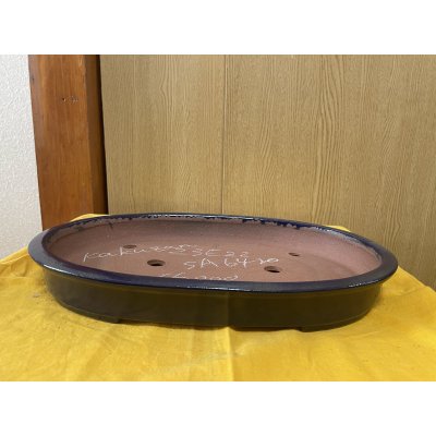 Photo1: No.SA6420 Kakuzan