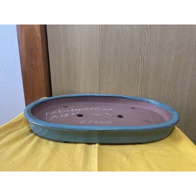 Photo1: No.SA6421 Kakuzan