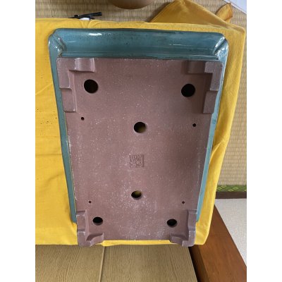 Photo3: No.SA6422 Kakuzan