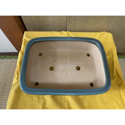 Photo2: No.SA6423 Reiho