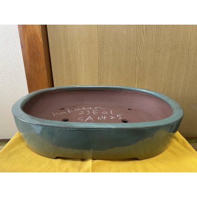 Photo1: No.SA6425 Kakuzan