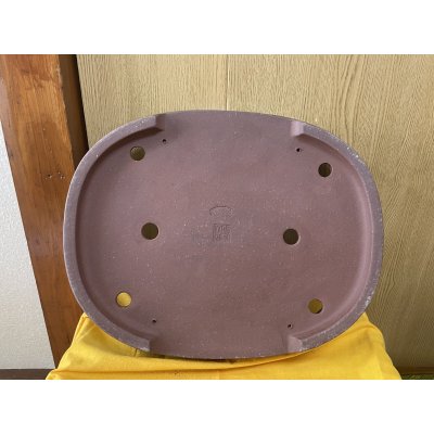 Photo3: No.SA6425 Kakuzan