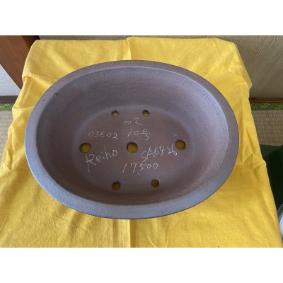 Photo2: No.SA6426 Reiho