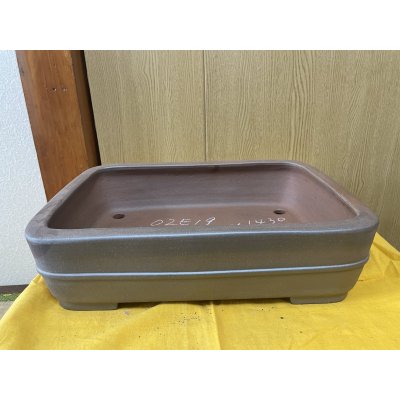 Photo1: No.SA6430 Reiho