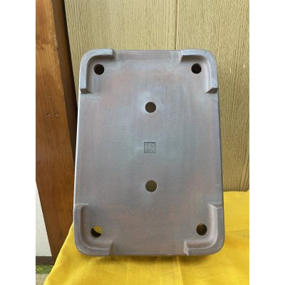 Photo3: No.SA6430 Reiho